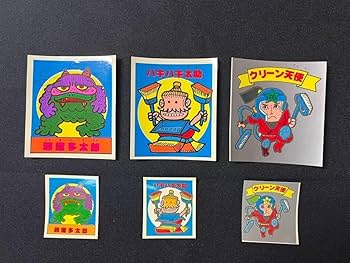 超希少　ビックリマン　パチ系　引き物そのままデッドストック 超希少 ビックリマン パチ系 引き物そのままデッドストック 2025